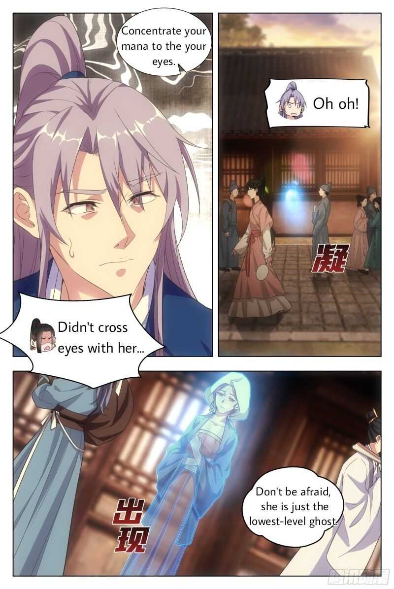 Great Zhou Immortal Officials chapter 7 page 4