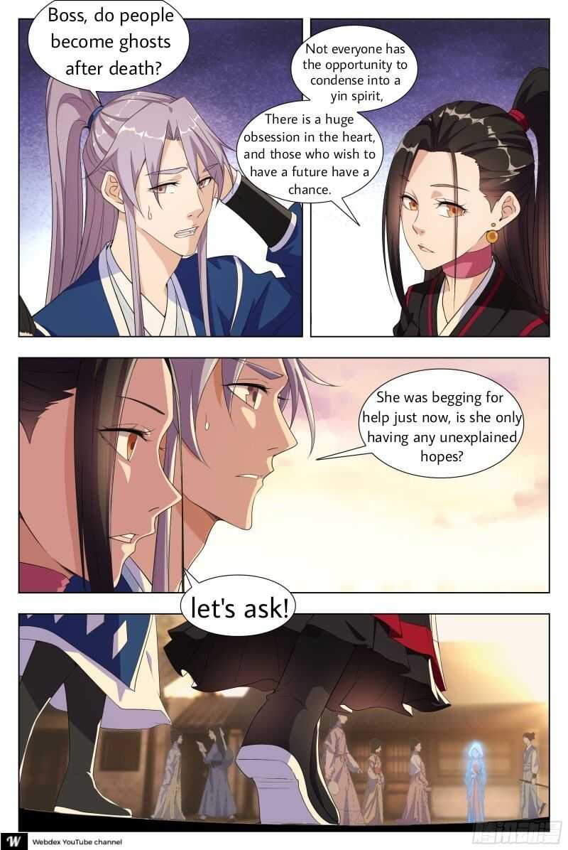 Great Zhou Immortal Officials chapter 7 page 5