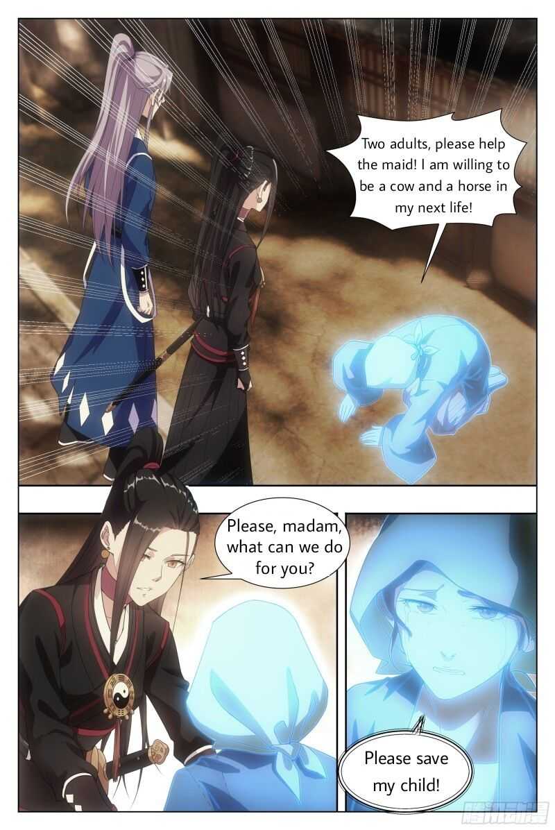 Great Zhou Immortal Officials chapter 7 page 6