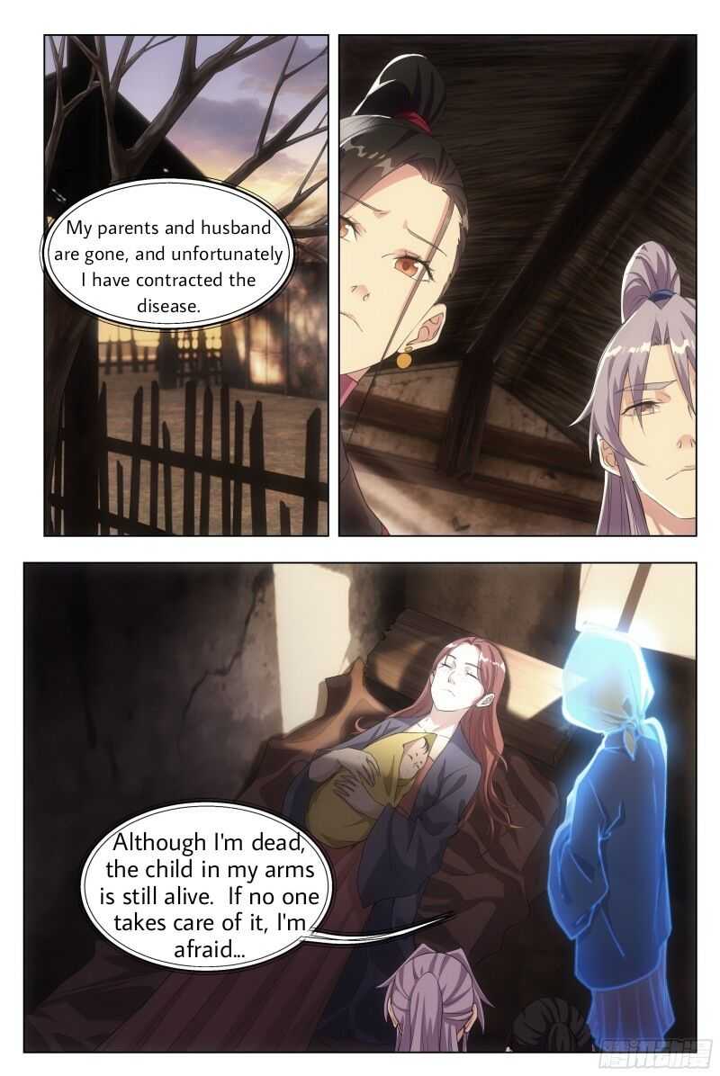 Great Zhou Immortal Officials chapter 7 page 7