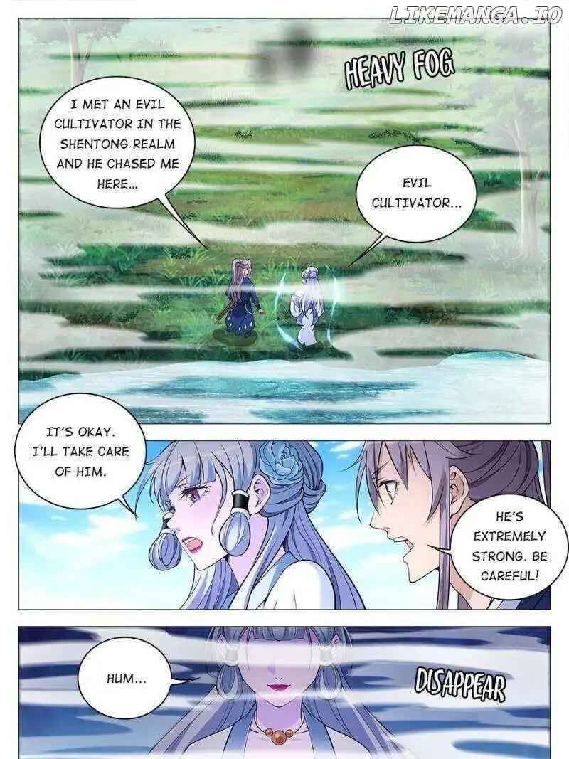 Great Zhou Immortal Officials chapter 70 page 12