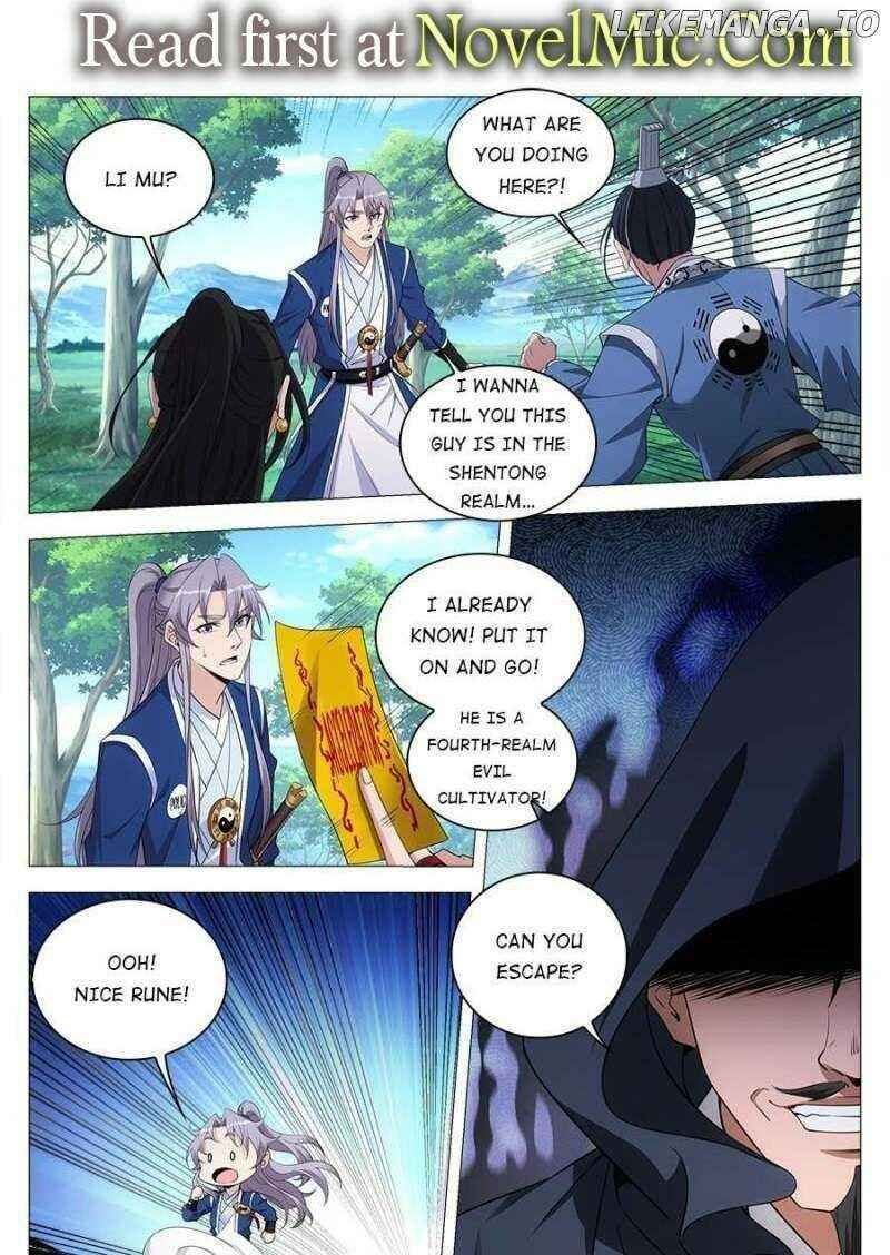 Great Zhou Immortal Officials chapter 70 page 2