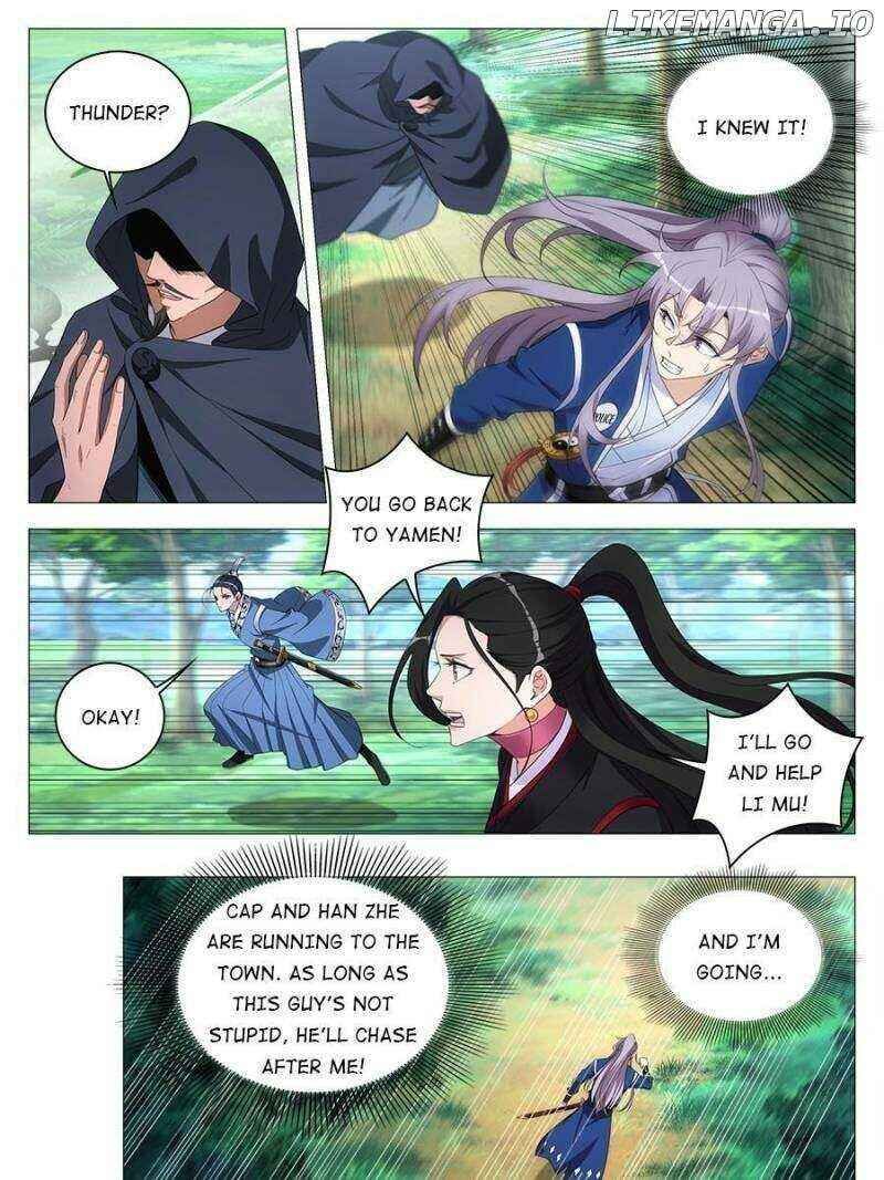 Great Zhou Immortal Officials chapter 70 page 6