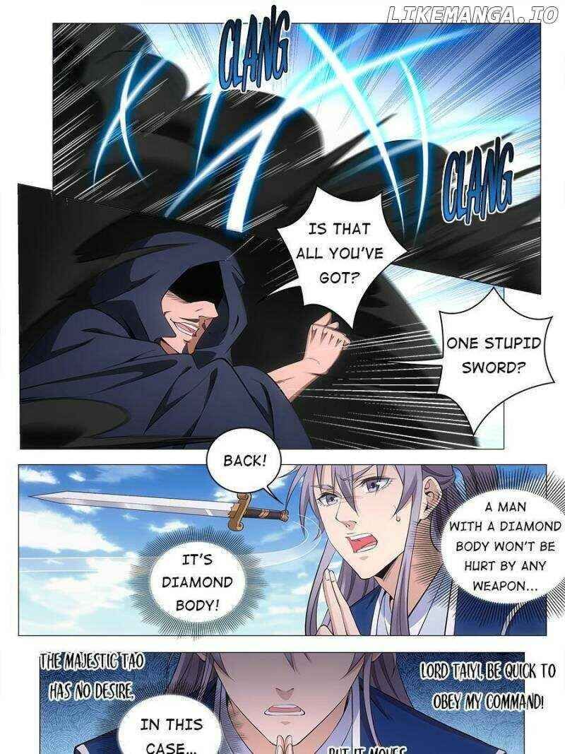 Great Zhou Immortal Officials chapter 71 page 12