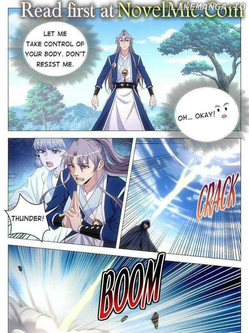 Great Zhou Immortal Officials chapter 71 page 2