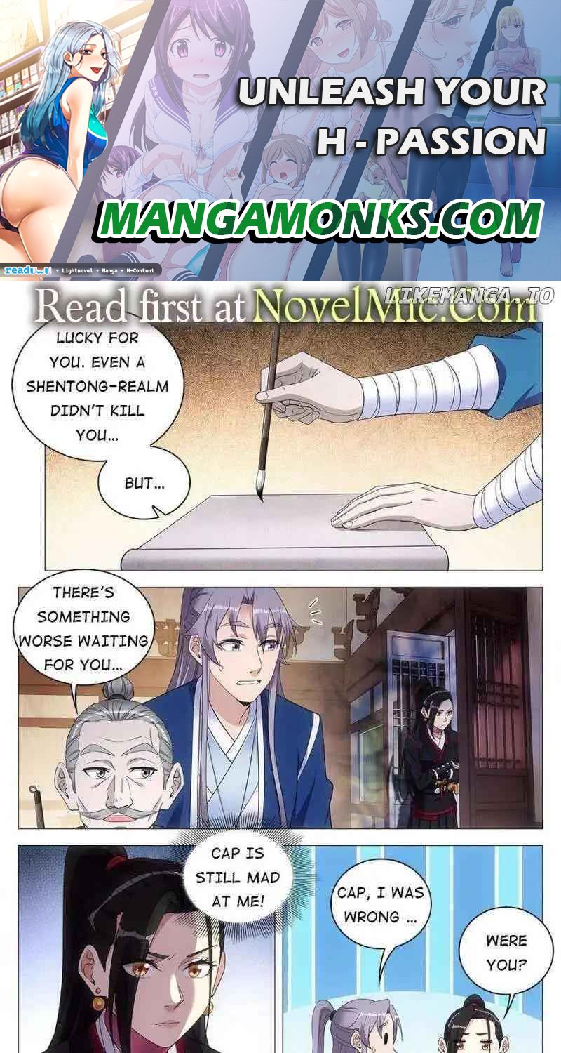 Great Zhou Immortal Officials chapter 72 page 1