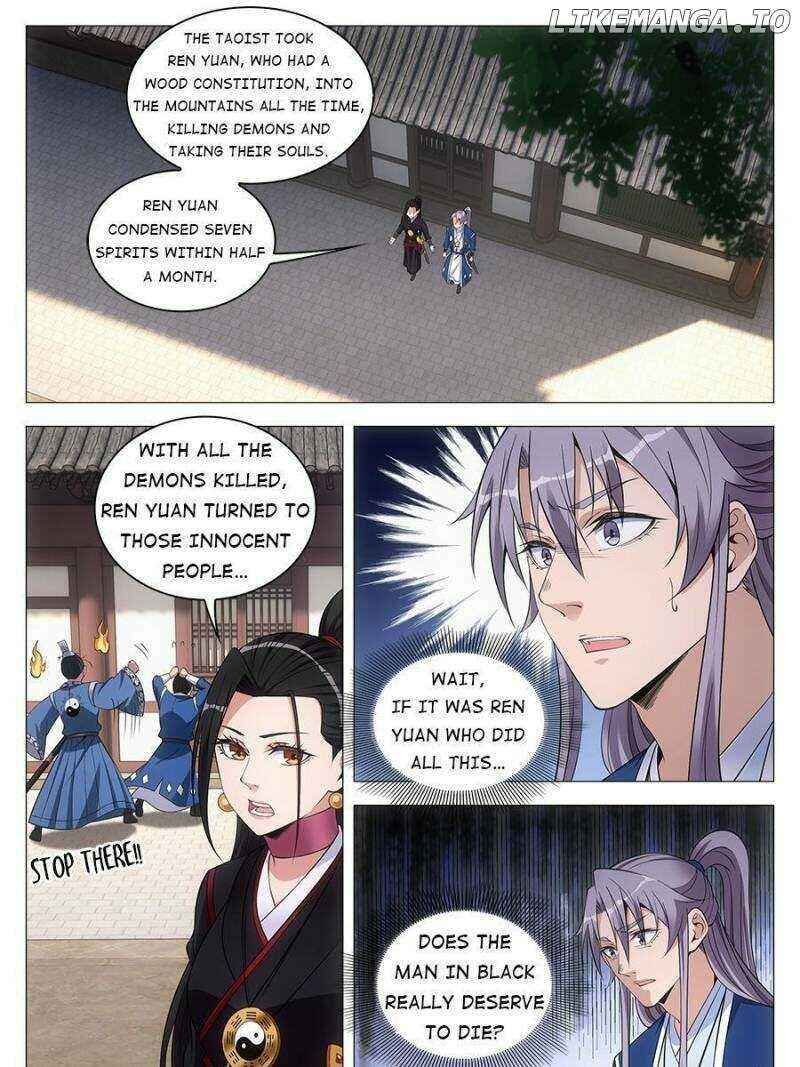 Great Zhou Immortal Officials chapter 72 page 15