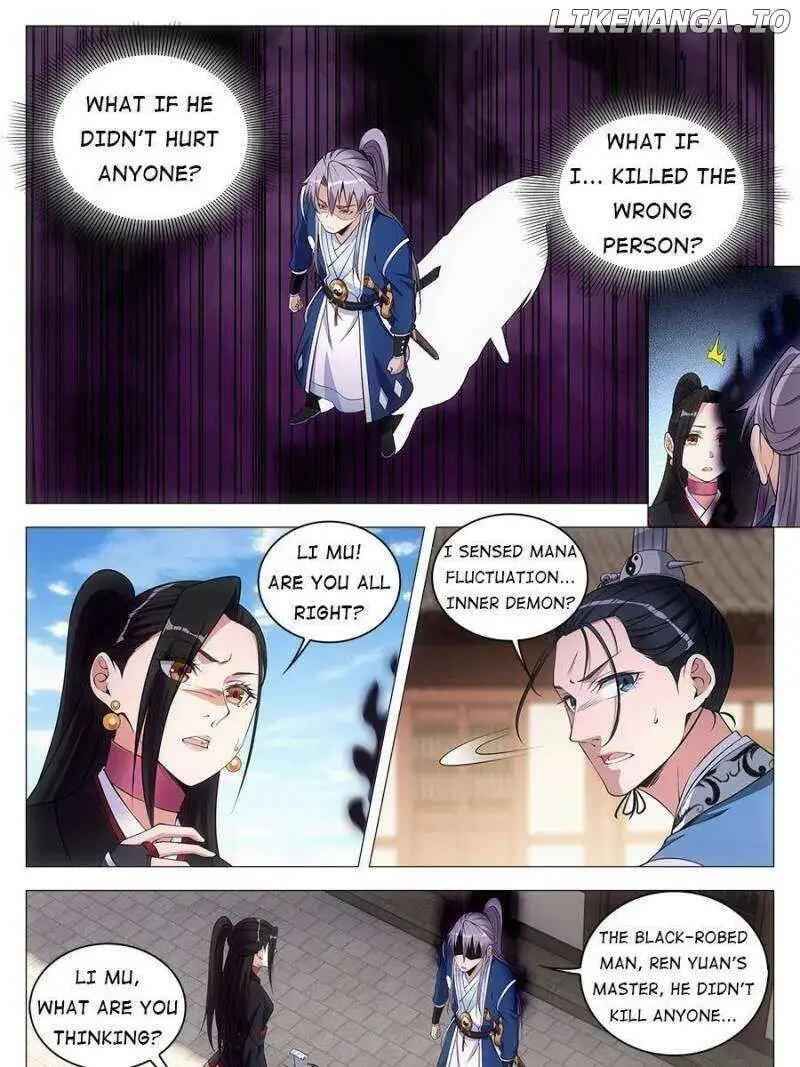 Great Zhou Immortal Officials chapter 72 page 17