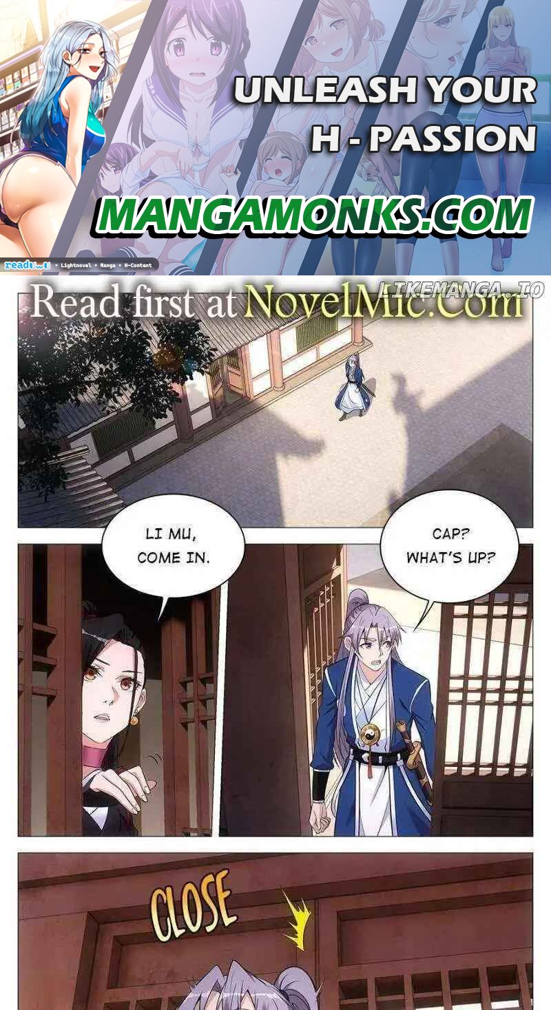 Great Zhou Immortal Officials chapter 74 page 1