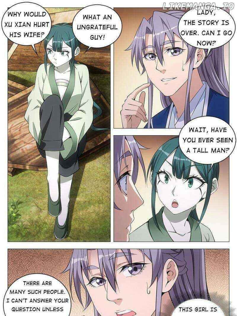 Great Zhou Immortal Officials chapter 75 page 12