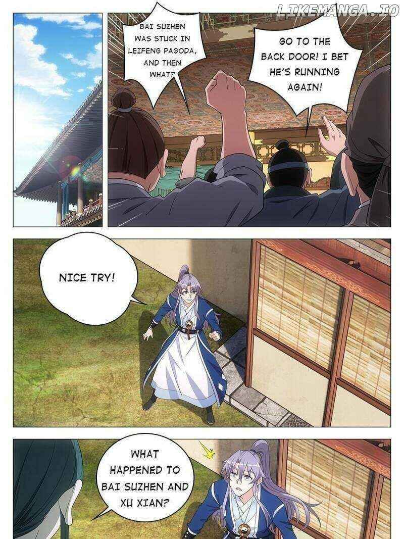 Great Zhou Immortal Officials chapter 75 page 6