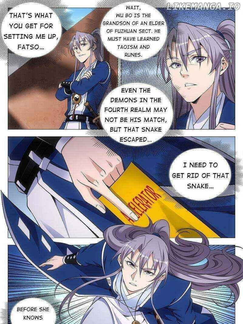 Great Zhou Immortal Officials chapter 76 page 5