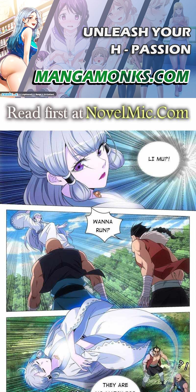 Great Zhou Immortal Officials chapter 79 page 1