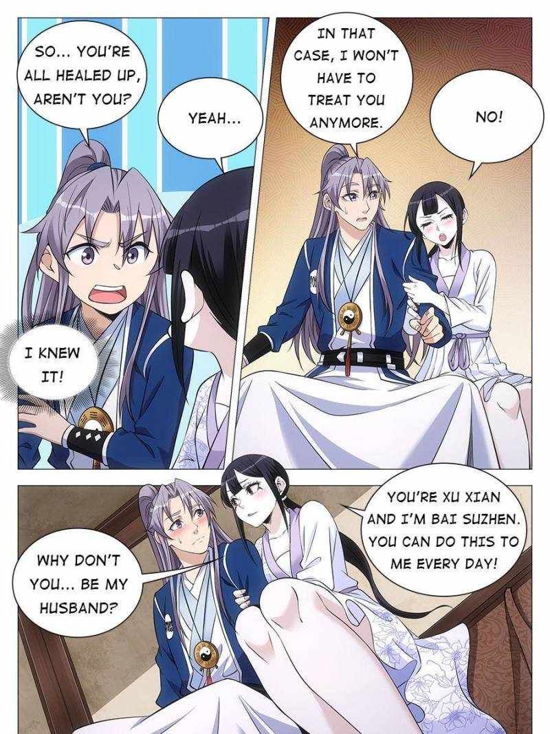 Great Zhou Immortal Officials chapter 79 page 23