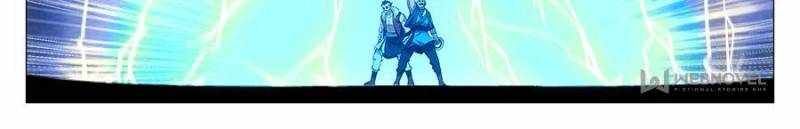 Great Zhou Immortal Officials chapter 79 page 6