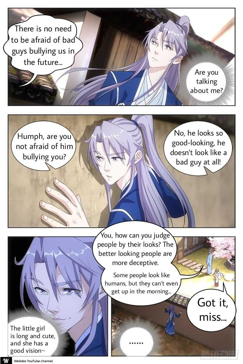 Great Zhou Immortal Officials chapter 8 page 14