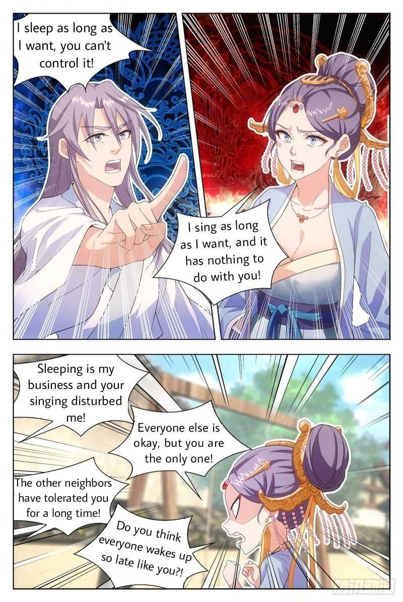 Great Zhou Immortal Officials chapter 8 page 7