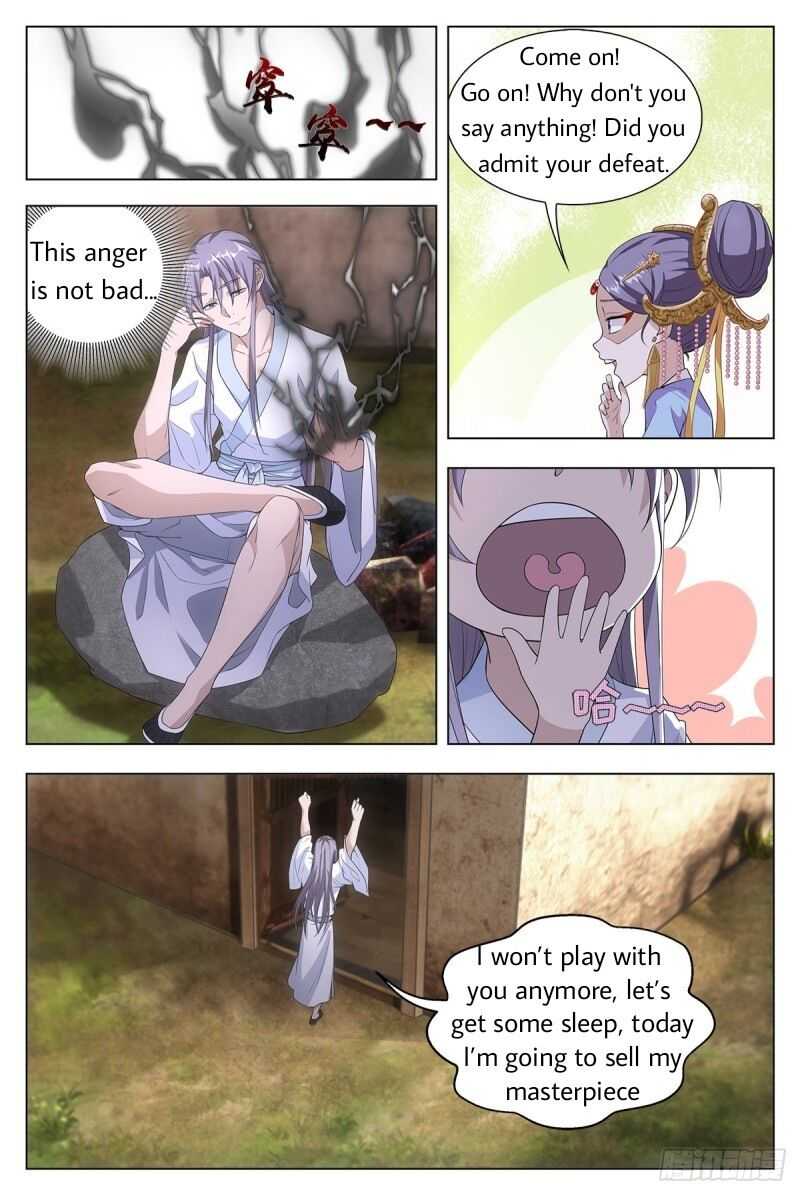 Great Zhou Immortal Officials chapter 8 page 8