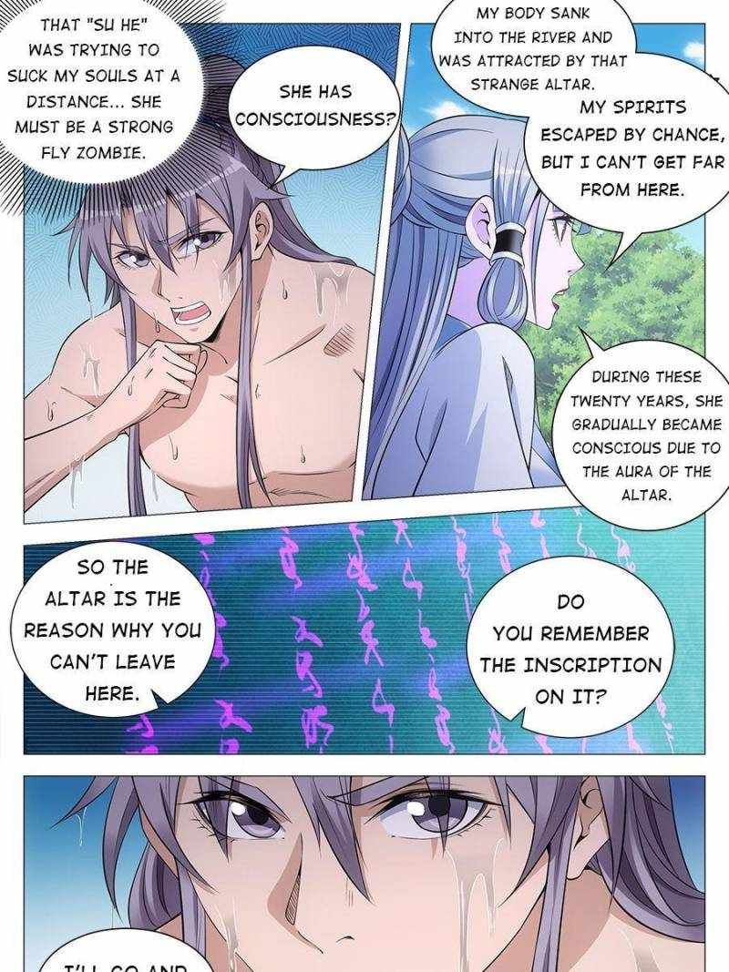 Great Zhou Immortal Officials chapter 80 page 19