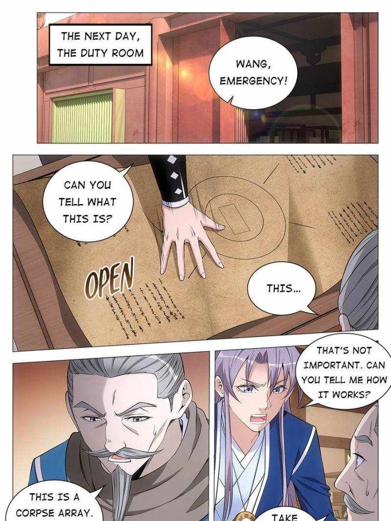 Great Zhou Immortal Officials chapter 80 page 21