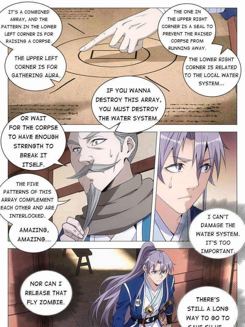 Great Zhou Immortal Officials chapter 80 page 23