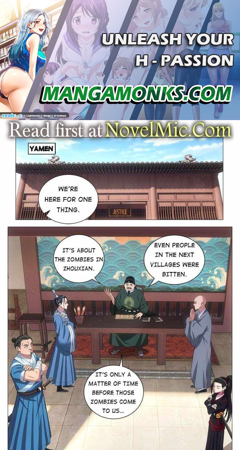 Great Zhou Immortal Officials chapter 81 page 1