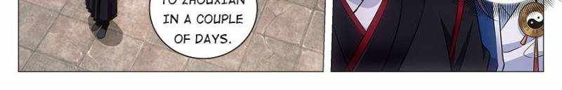 Great Zhou Immortal Officials chapter 81 page 12