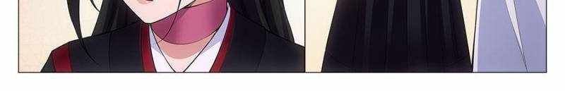 Great Zhou Immortal Officials chapter 81 page 14