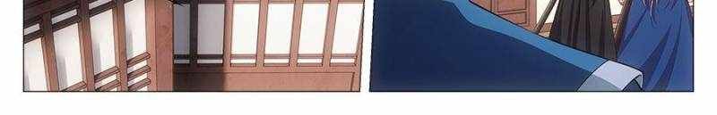 Great Zhou Immortal Officials chapter 81 page 16