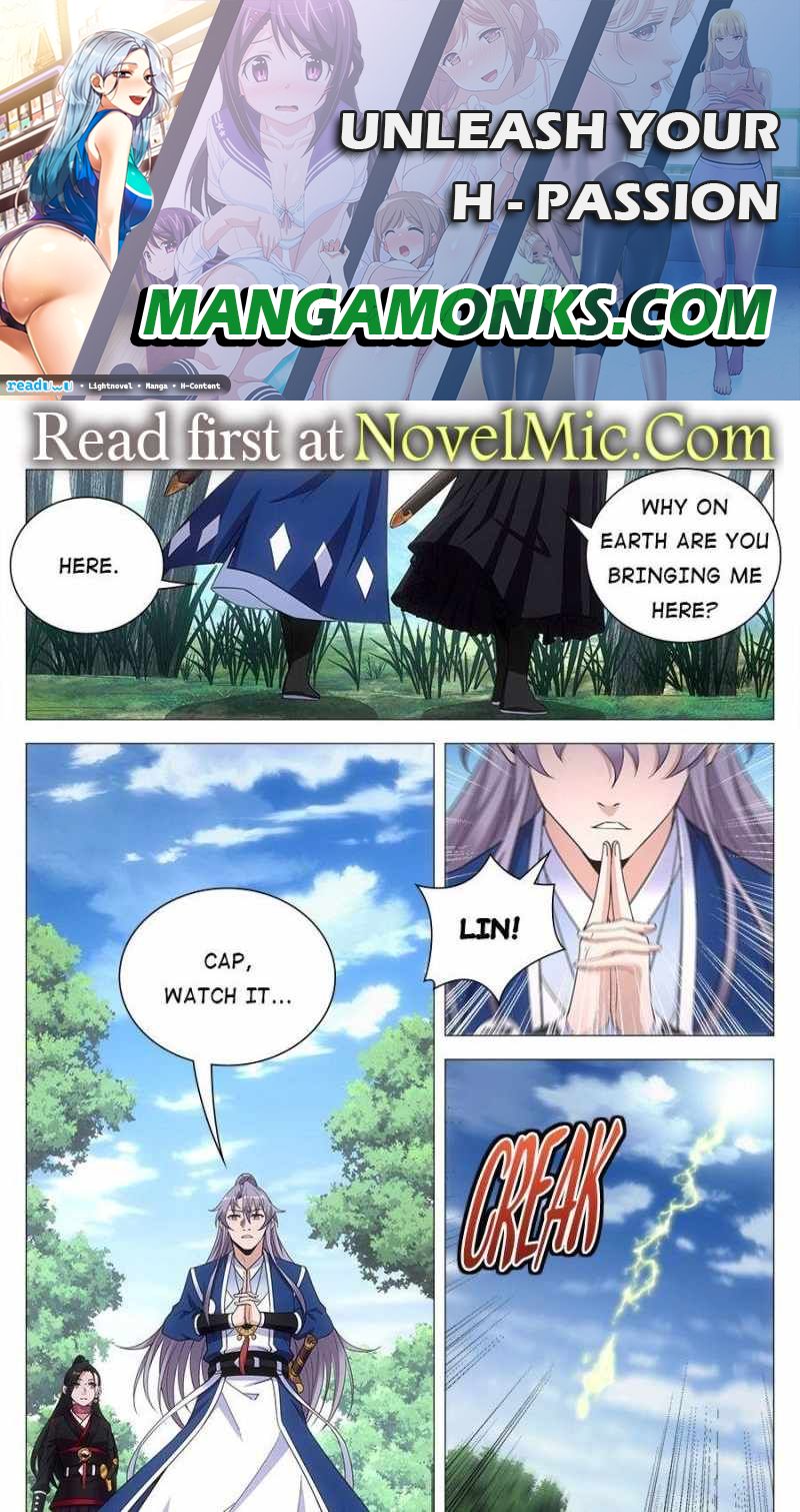 Great Zhou Immortal Officials chapter 82 page 1