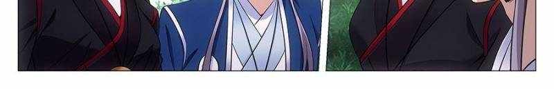 Great Zhou Immortal Officials chapter 82 page 10