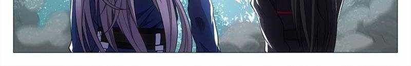 Great Zhou Immortal Officials chapter 82 page 12