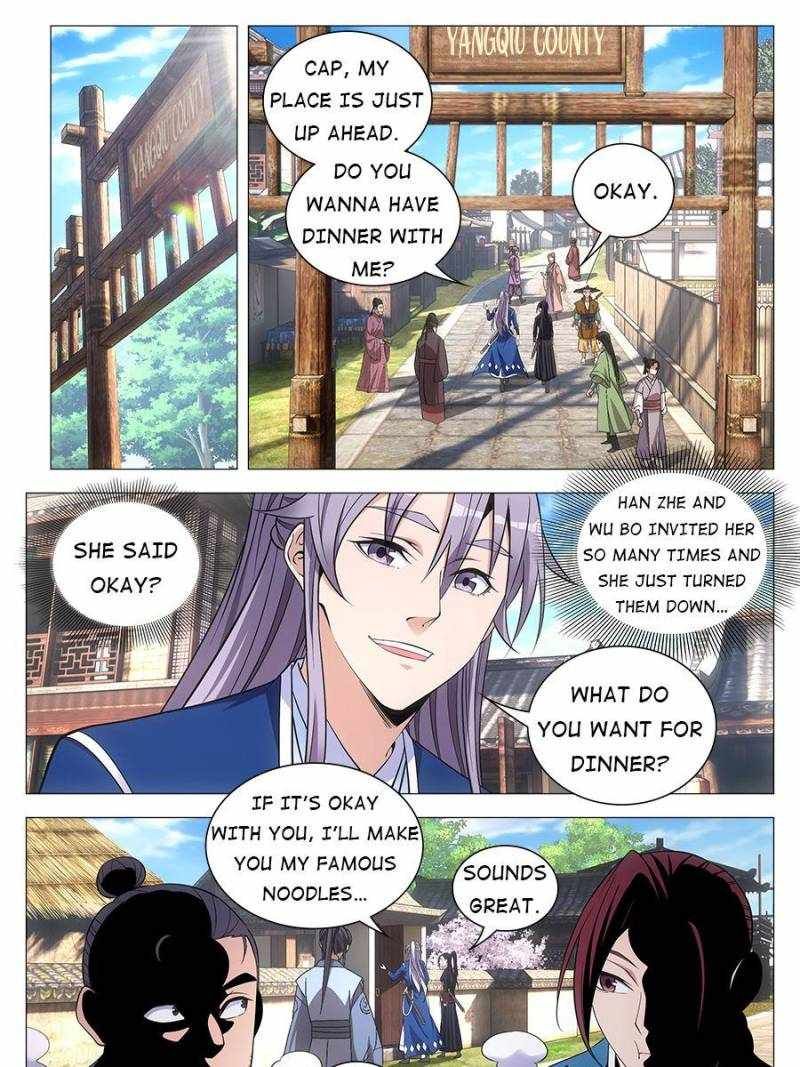 Great Zhou Immortal Officials chapter 82 page 13