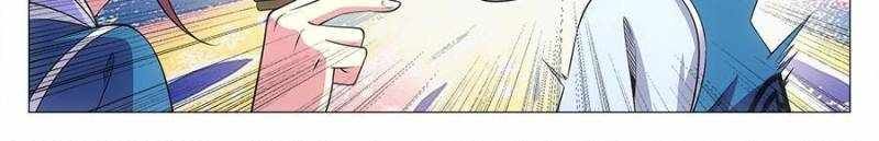 Great Zhou Immortal Officials chapter 82 page 16