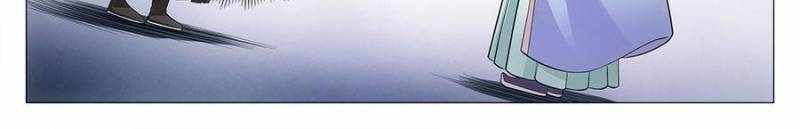 Great Zhou Immortal Officials chapter 82 page 20