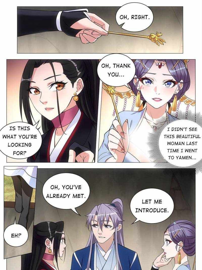 Great Zhou Immortal Officials chapter 82 page 21