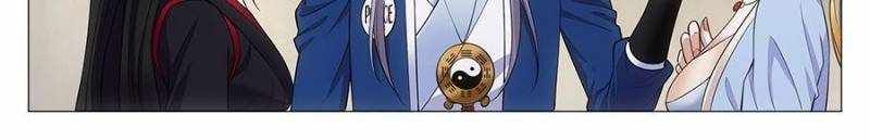 Great Zhou Immortal Officials chapter 82 page 22