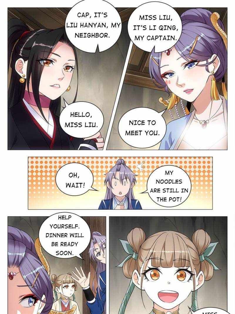 Great Zhou Immortal Officials chapter 82 page 23