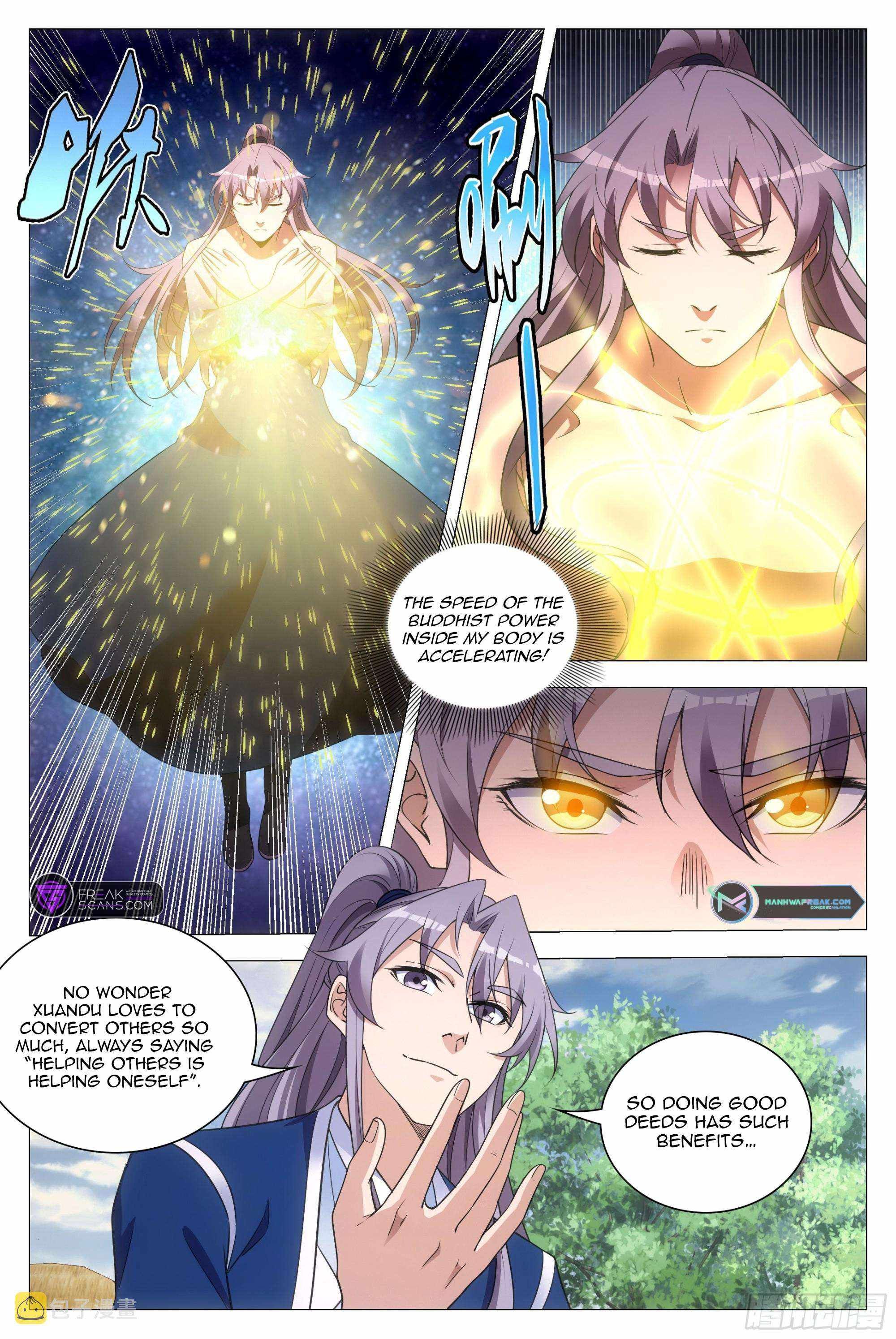 Great Zhou Immortal Officials chapter 84 page 12