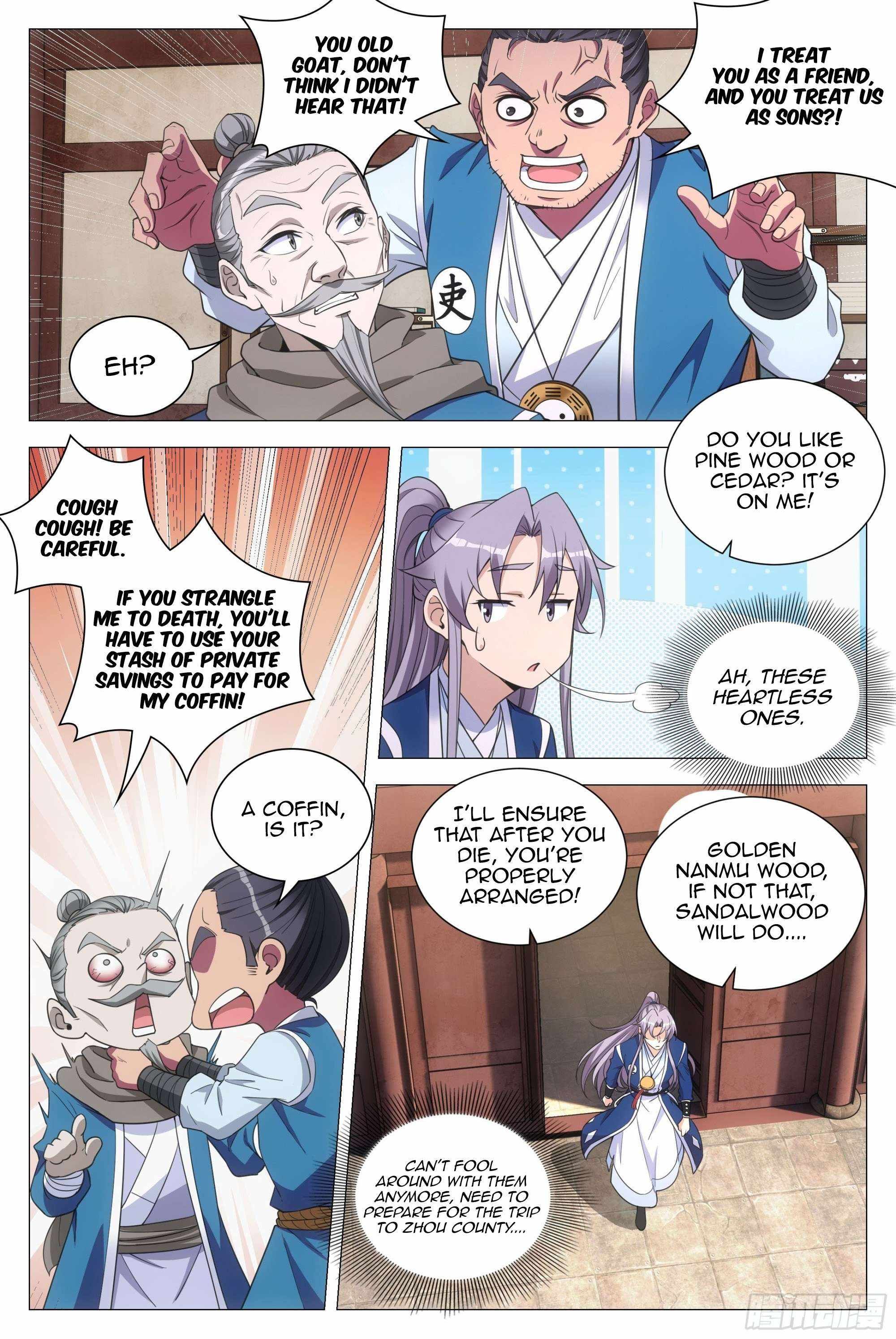 Great Zhou Immortal Officials chapter 84 page 3