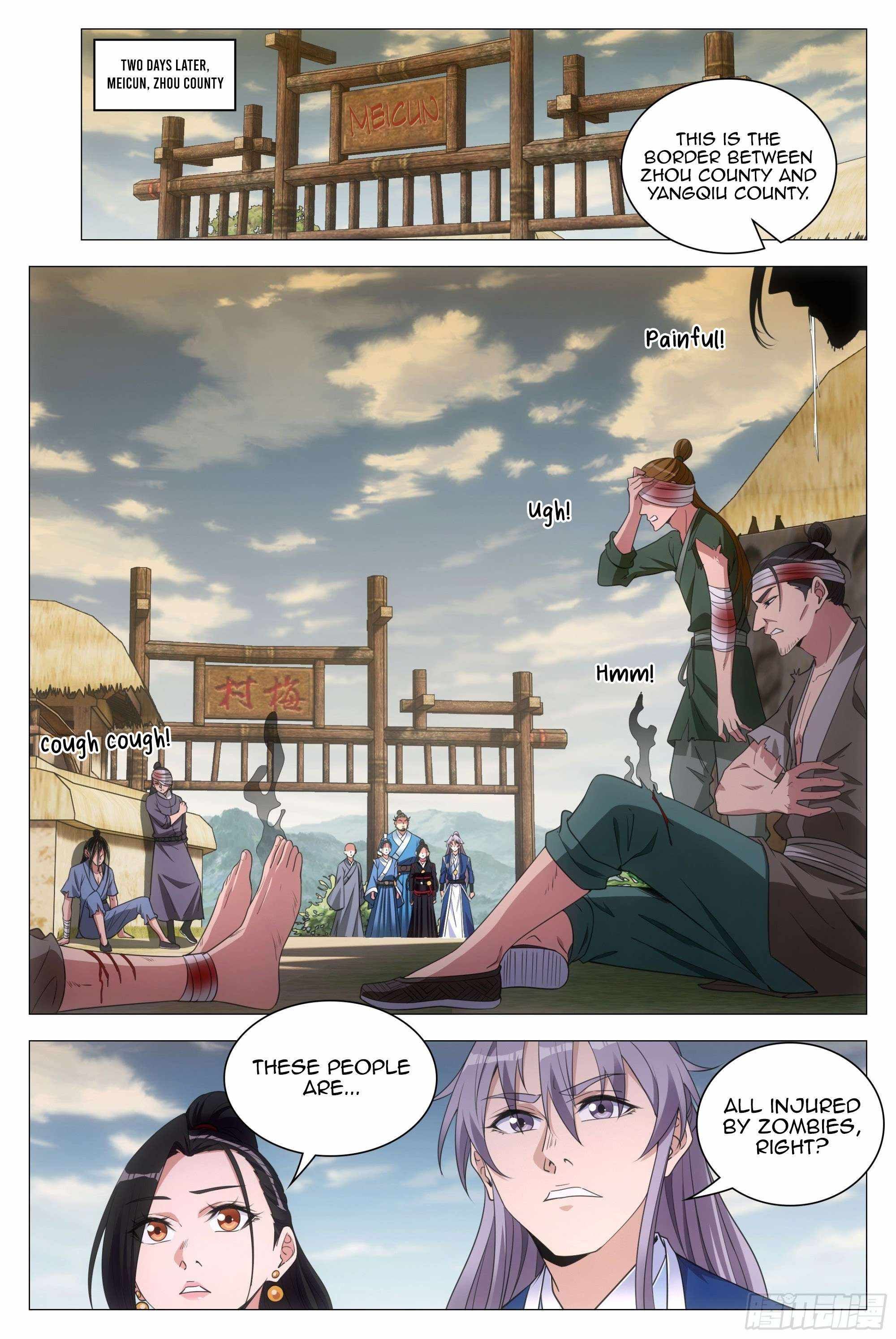 Great Zhou Immortal Officials chapter 84 page 4