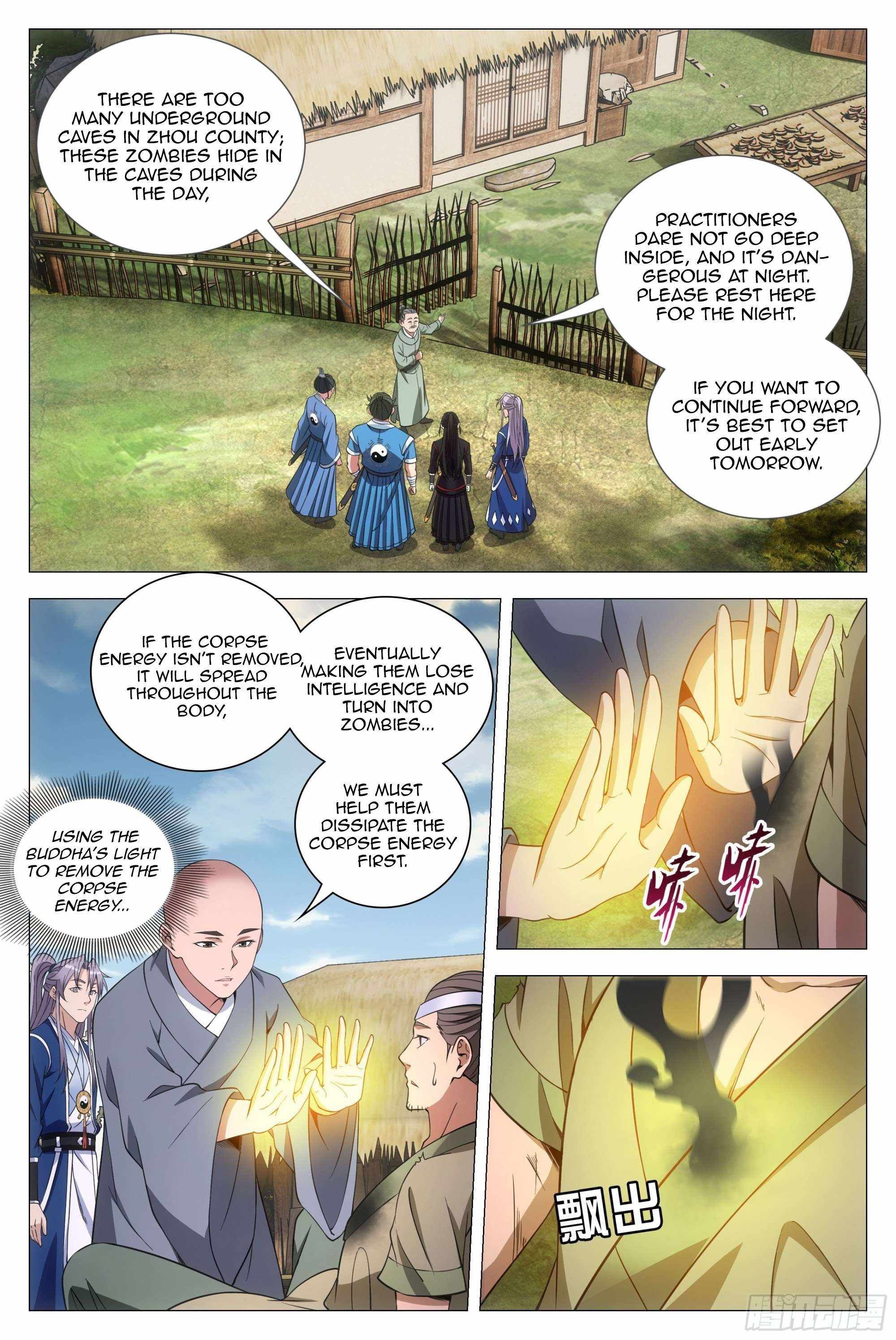 Great Zhou Immortal Officials chapter 84 page 7