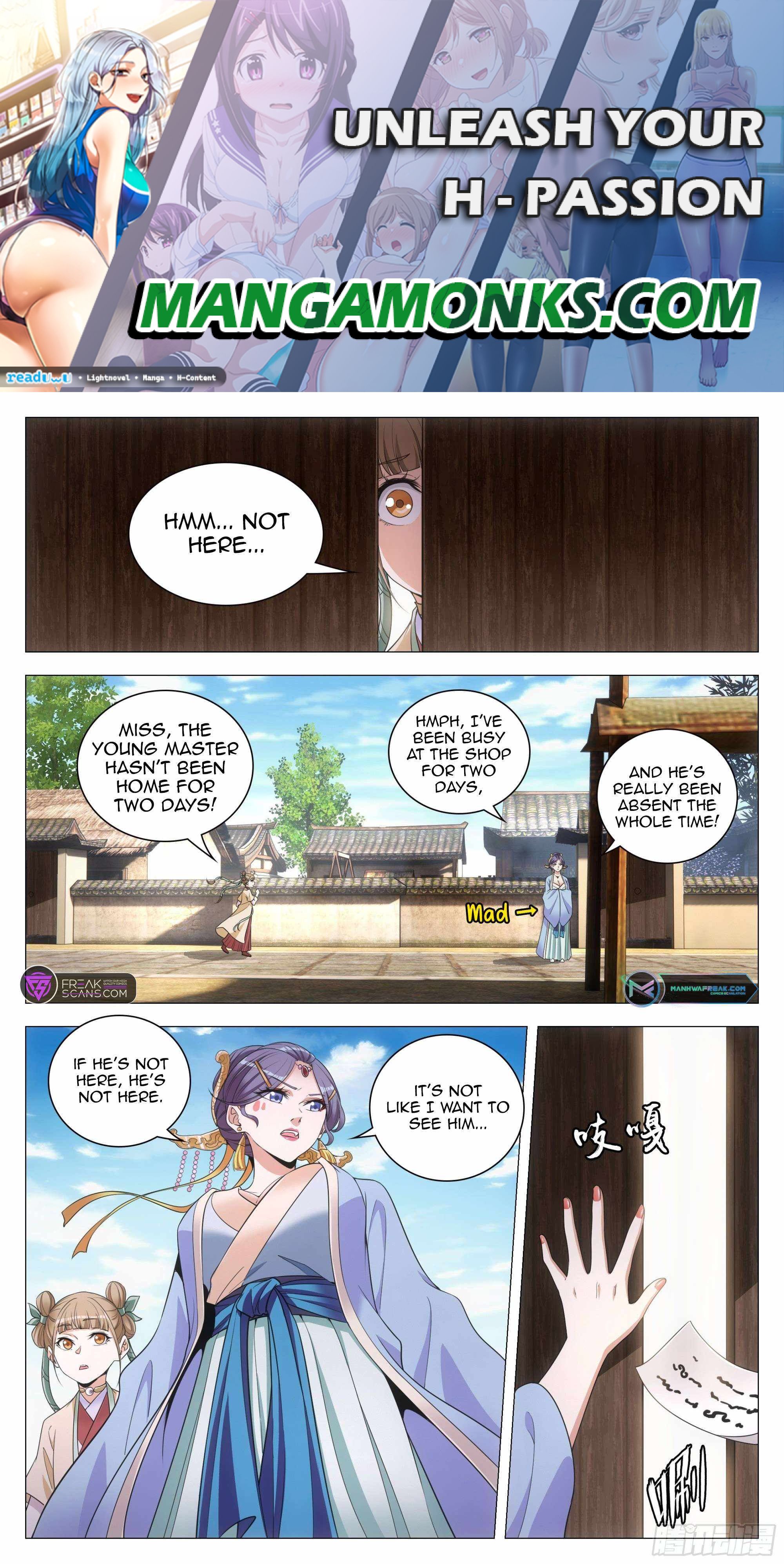 Great Zhou Immortal Officials chapter 85 page 1