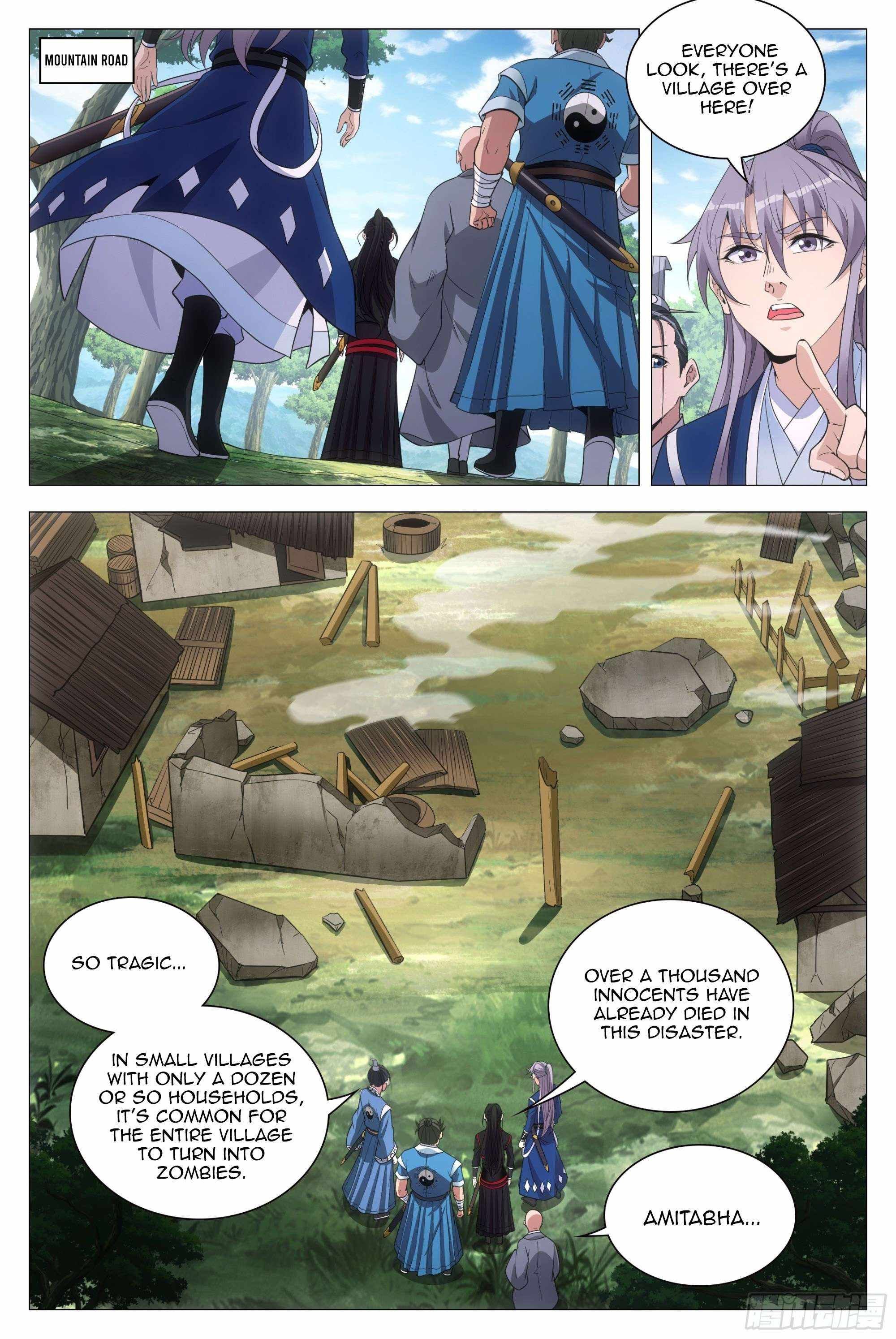 Great Zhou Immortal Officials chapter 85 page 3