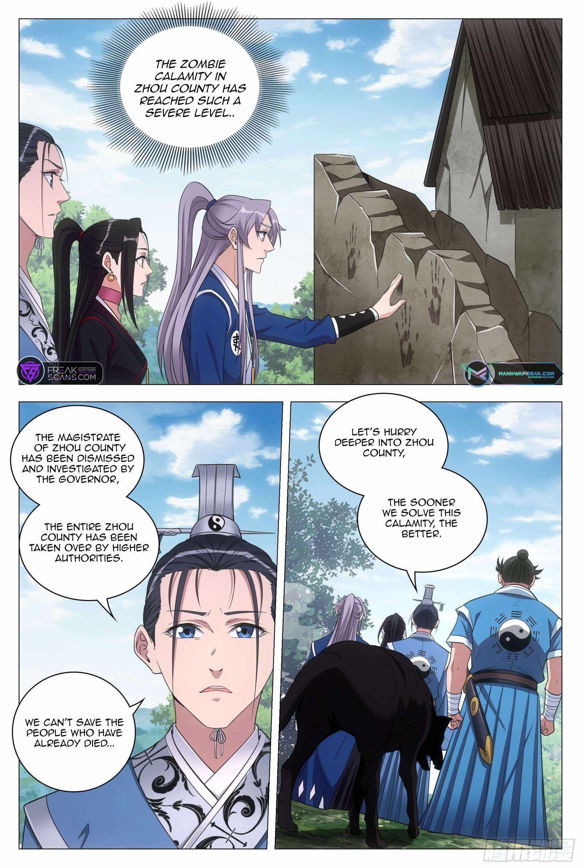 Great Zhou Immortal Officials chapter 85 page 4