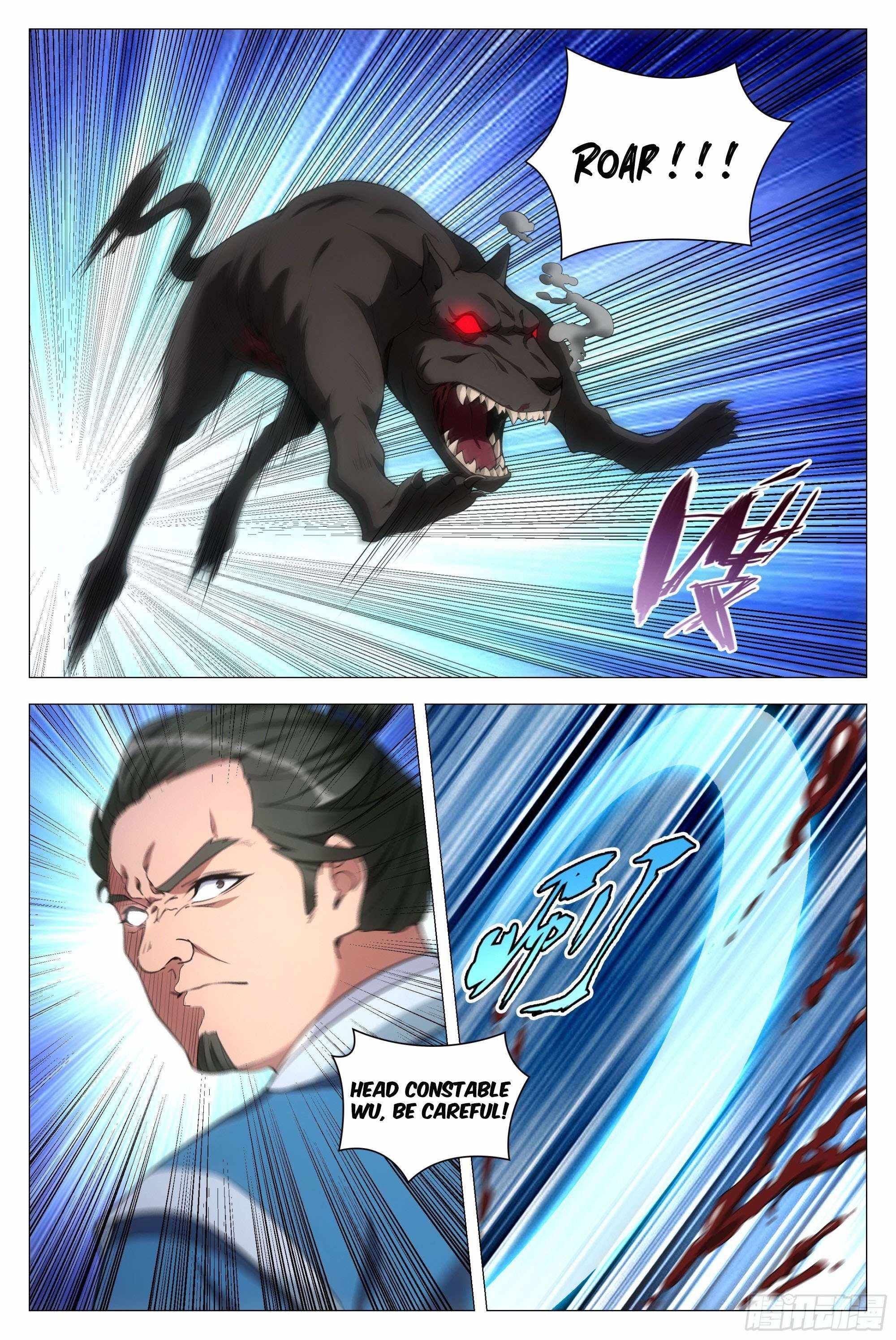 Great Zhou Immortal Officials chapter 85 page 5