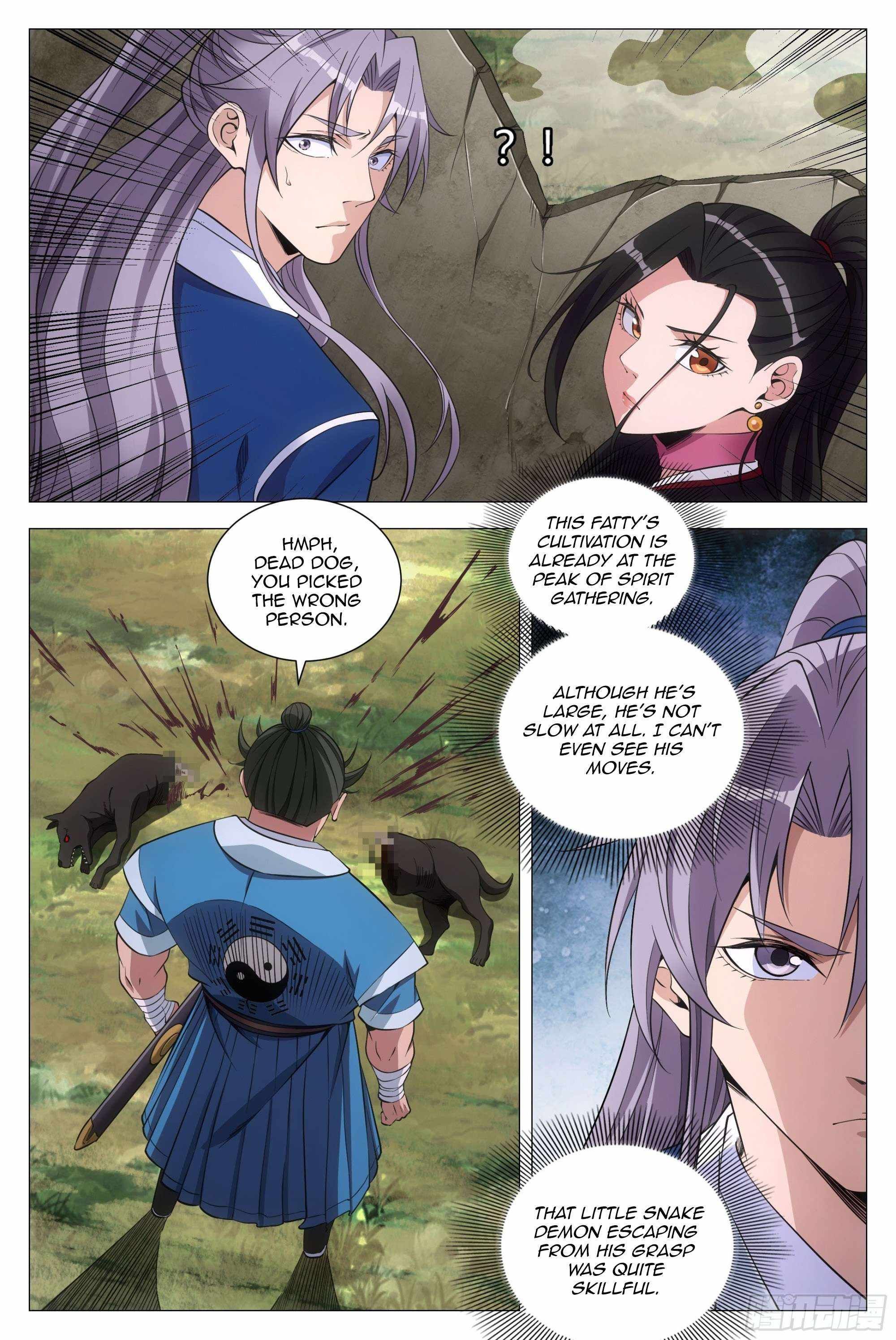 Great Zhou Immortal Officials chapter 85 page 6