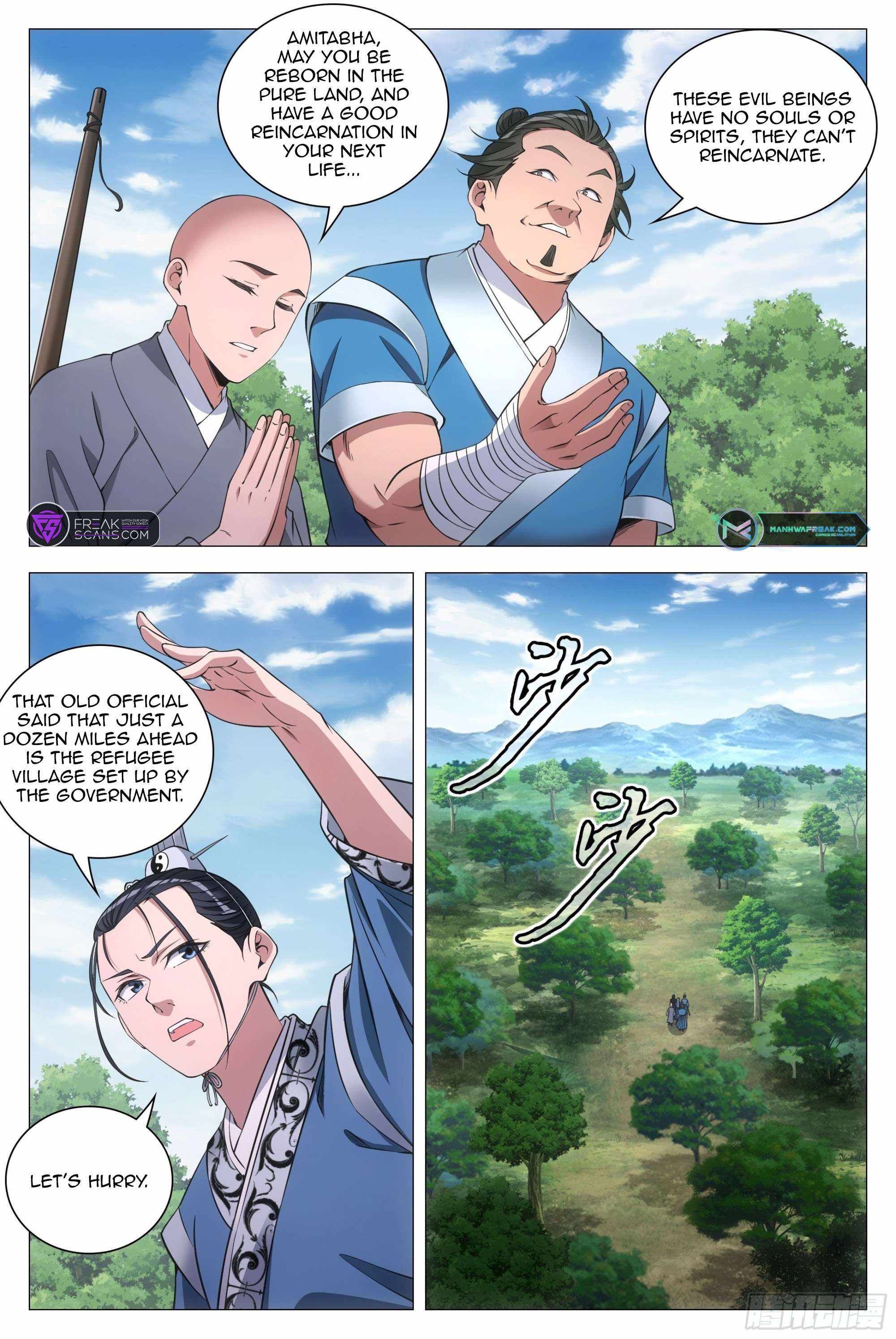 Great Zhou Immortal Officials chapter 85 page 7
