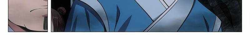 Great Zhou Immortal Officials chapter 86 page 12