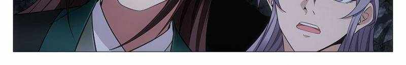 Great Zhou Immortal Officials chapter 86 page 18